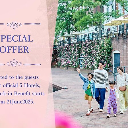 Hotel Den Haag Huis Ten Bosch Sasebo Luaran gambar