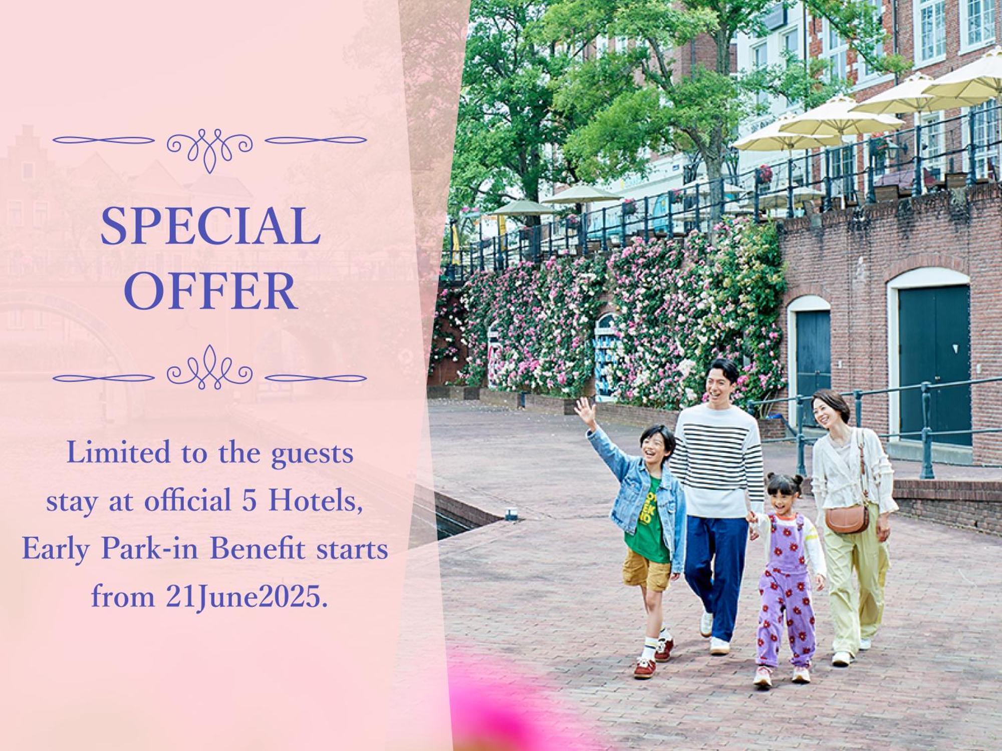 Hotel Den Haag Huis Ten Bosch Sasebo Luaran gambar
